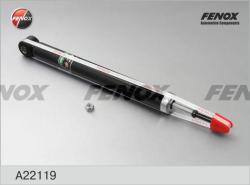 A22119 Амортизатор TOYOTA YARIS 04/99-01/06 зад.газ.(excl.V 1.5)