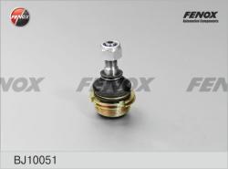 BJ10051 Опора шаровая PEUGEOT 406/605/607/CITROEN C5 нижн.лев/прав.