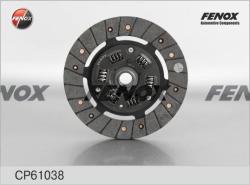 Диск сцепл.RENAULT/VOLVO/MITSUBISHI CARISMA 1.6 CP61038
