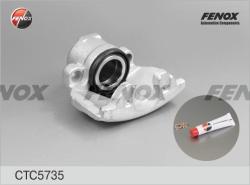 Суппорт торм.AUDI A4/A6/VW PASSAT/SKODA SUPERB 95-08 пер.лев. CTC5735