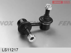LS11217 Тяга стабилизатора INFINITI EX35/G35 06- пер.лев.