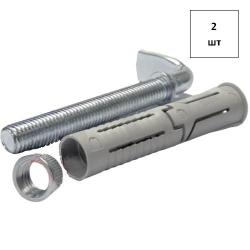 Дюбель с крюком, д/кр бойлеров (нейлон) EM/C 14 2шт FORTLUFT sts030620