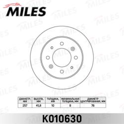 Диск тормозной KIA CERATO 1.5-2.0 04- задний K010630