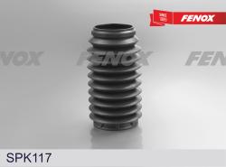 SPK117 Пыльник амортизатора MB A(W169)/B(W245) пер.