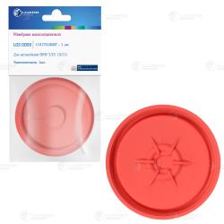 Мембрана маслоотделителя для а/м BMW 3 (E46) (98-)/3 (E90) (06-)/X3 (E83) (05-) 1.8i/2.0i (LGS 0008)