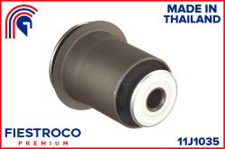 Сайлентблок рычага TOYOTA LAND CRUISER PRADO 120 02-09 пер.подв.нижн. 11J1035