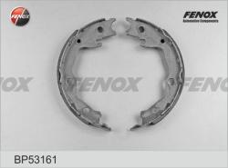 BP53161 Колодки ст.торм.NISSAN JUKE/QASHQAI/X-TRAIL(31)/RENAULT KOLEOS/TOYOTA RAV4 III