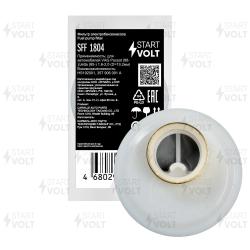Фильтр эл. бензонасоса для а/м VAG Passat (88-)/Jetta (85-) 1.6-2.0 (D=19,2мм) (SFF 1804)