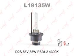 Лампа D2S 85V 35W P32d-2 4300K L19135W