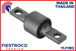 Сайлентблок тяги VOLVO S40/V40 95-04 зад. 11J1183