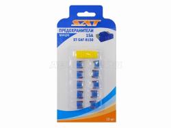 Предохранитель микро 15А (10 штук)
