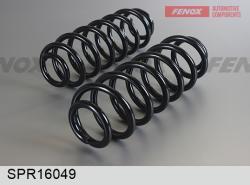 SPR16049 Пружина подвески VW PASSAT 3/05- задняя