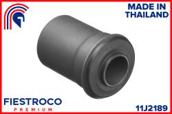 Сайлентблок рычага MITSUBISHI DELICA зад.подв. 11J2189