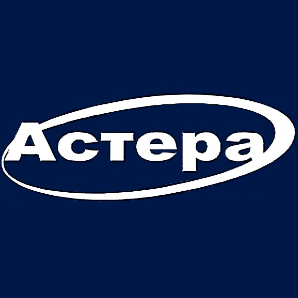 Астера