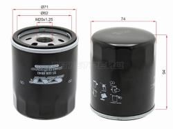 Фильтр масляный FORD C-MAX 03-10 / FOCUS II 05-11 / GALAXY 06-15/ MONDEO 07-15 / S-MAX 06-15 DIESEL