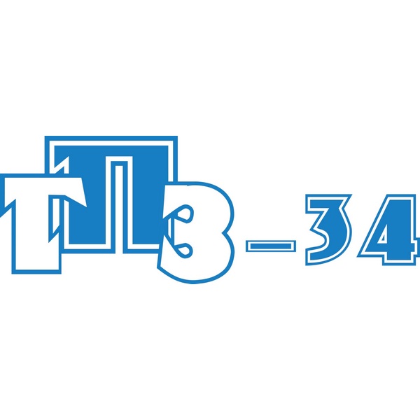 ГПЗ-34