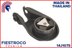 Опора КПП FORD FOCUS II 1.4-2.0/MAZDA 3 1.4-1.6 14J1075