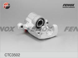 Суппорт торм.NISSAN TIIDA/QASHQAI 07- задн.прав. CTC3502