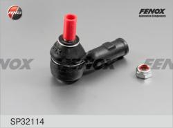 SP32114 Наконечник р/т FORD FOCUS 98-04 прав.