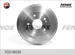 Барабан тормозной HONDA CR-V 95-02/HR-V 99- TO216039