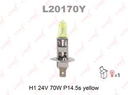 Лампа H1 24V 70W P14.5S YELLOW L20170Y