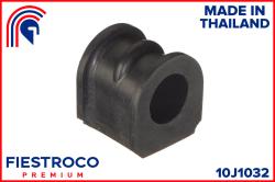 Втулка стабилизатора NISSAN SUNNY B14/ALMERA N15 95-00 25.5мм.пер. 10J1032