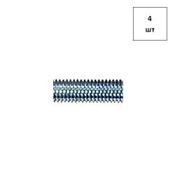 Шпилька 22х1000 кп 4.8 оц. DIN 976 резьбовая (туба) 4шт FORTLUFT sts017068