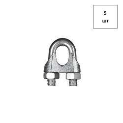 ЗАЖИМ ТРОСА 16 ММ DIN 741 A4 5шт FORTLUFT sts020098