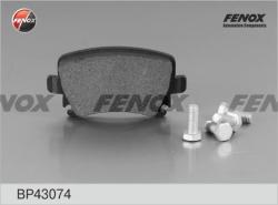 BP43074 Колодки тормозные AUDI A3/A4/A6/SKODA OKTAVIA/YETI/VW GOLF/PASSAT задние