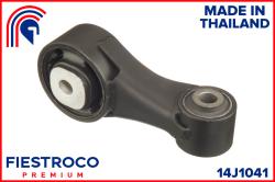 Опора двигателя TOYOTA YARIS 05-13 14J1041