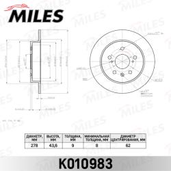 K010983 Диск тормозной SUZUKI SX4 (пр-во Венгрия) 06- задний