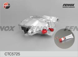 CTC5725 Суппорт тормозной FORD MONDEO 00-07 пер.лев.
