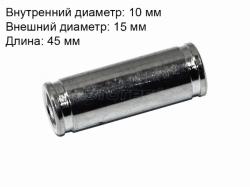 Втулка направляющая суппорта RR TOYOTA COROLLA,RUNX/ALLEX 02-