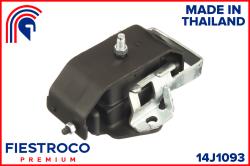 Опора двигателя MITSUBISHI PAJERO 91-04 зад. 14J1093