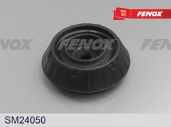 Опора амортизатора HYUNDAI SOLARIS 17-/KIA RIO 17- пер. SM24050