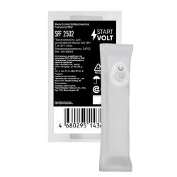 STARTVOLT SFF 2502 Фильтр электрического бензонасоса для автомобилей Mazda 323 (96-) 1.5i (D=11mm)