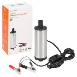 Насос перекачки топлива погружной 24В, 51мм, 40л/мин, внутренний фильтр (AFP-5024-03)