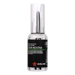 Ароматизатор-спрей "SILVER" Perfume COSA NOSTRA 30мл (AFSP266)