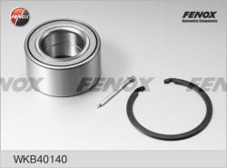 Подшипник ступ.HYUNDAI ELANTRA/I30/KIA CEED 06- пер. DAC42780040