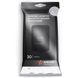 AIRLINE ANHS03 Салфетки влажные для рук от сильных загрязнений PRO (30 шт.)