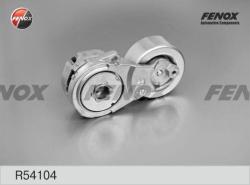 R54104 Натяжитель ремня приводного NISSAN/RENAULT 1.8/2.0 06-