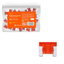 Предохранители "микро" 10A в пакете 50шт. (AFU-MK-14)
