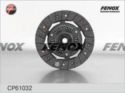 CP61032 Диск сцепл.OPEL ASTRA F/G/CORSA B/C/VECTRA A/B 1.4-1.7D 94-