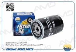 Фильтр масляный CITROEN Jumper III 2006- PEUGEOT Boxer III 2006- FIAT Ducato 200 AMD.FL251