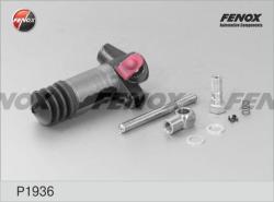P1936 Цилиндр сцепл.раб.HYUNDAI ACCENT X-3/LC/GETZ 1.3-1.6 94-09