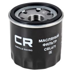 Фильтр для а/м Nissan Almera N16 (00-)/Qashqai (06-) 1.6/2.0i/X-Trail (07-) 2.0/2.5i (масл.) (CRL671)