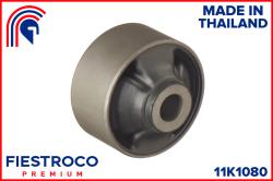 Сайлентблок рычага HYUNDAI ELANTRA 00-/MATRIX 01- 11K1080