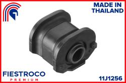 Сайлентблок рычага TOYOTA COROLLA/CORSA/TERCEL 94-99 пер.подв. 11J1256