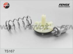 TS167 Термостат VAG A3/G5/G6/OCTAVIA/RAPID/PASSAT/TIGUAN 1.4T/1.6 07-/10-