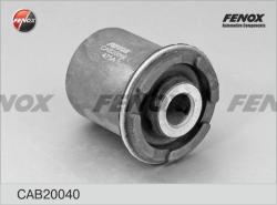 Сайлентблок рычага HYUNDAI i30/ELANTRA 06-/KIA CEED 06- пер.подв. CAB20040